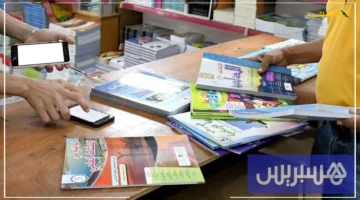 30 هامش ربح.. إصرار الكُتبيين المغاربة على حقوقهم في كتب الريادة ماذا يعني هذا للمستهلك؟ 1